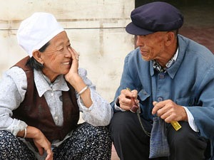 old couple1 3x225